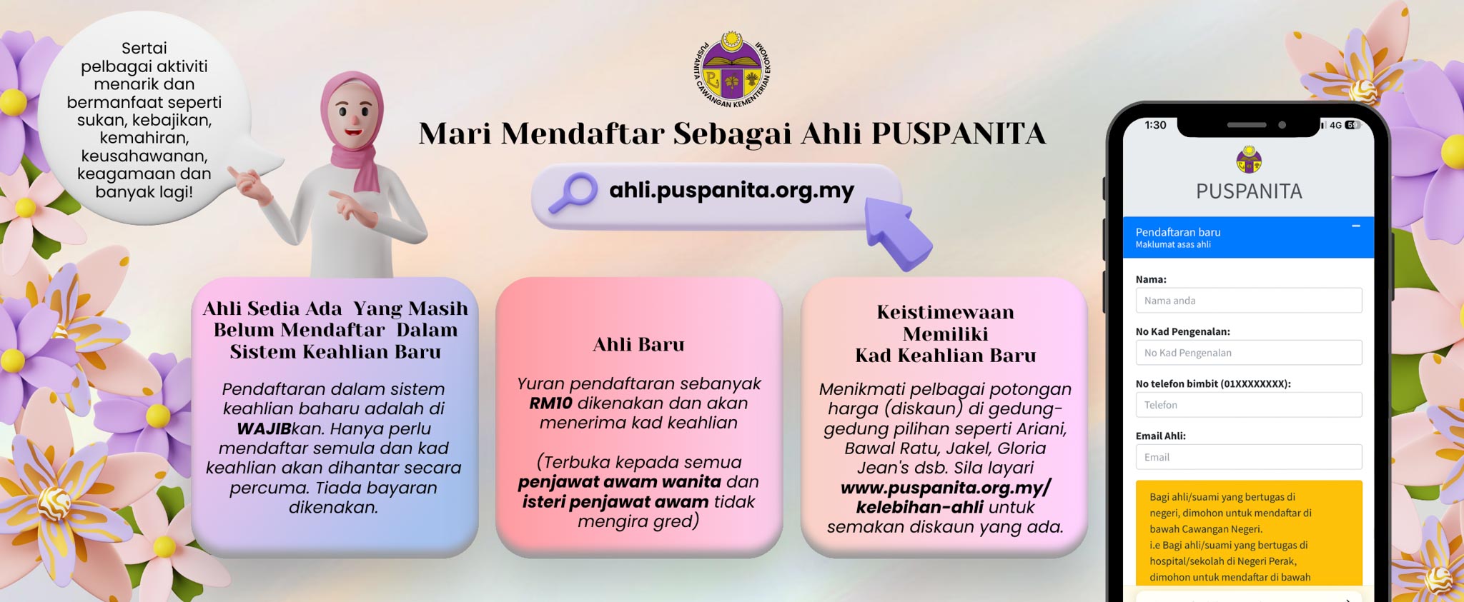 welcome